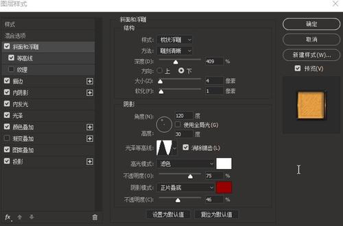 泽维尔大学本科学位证