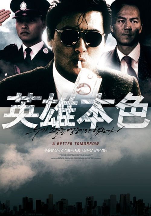 怎么买利莫瑞克理工学院文凭